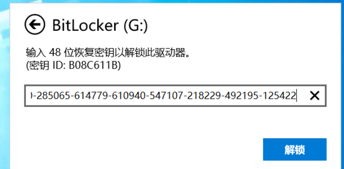 重置密码