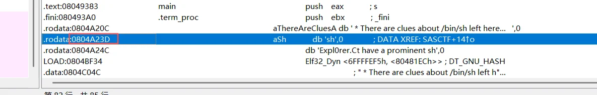 sh的地址是0x804A23D