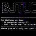 2025BJTUCTF-PWN