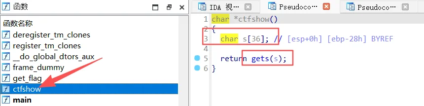 在main跟进ctfshow函数