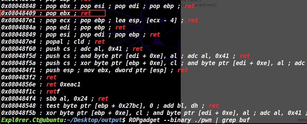 pop_ebx的地址是0x8048409