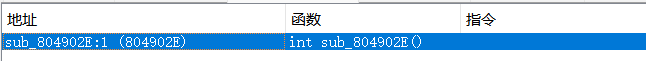 Alt + T查询