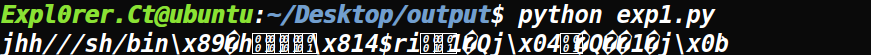 shellcode有乱码