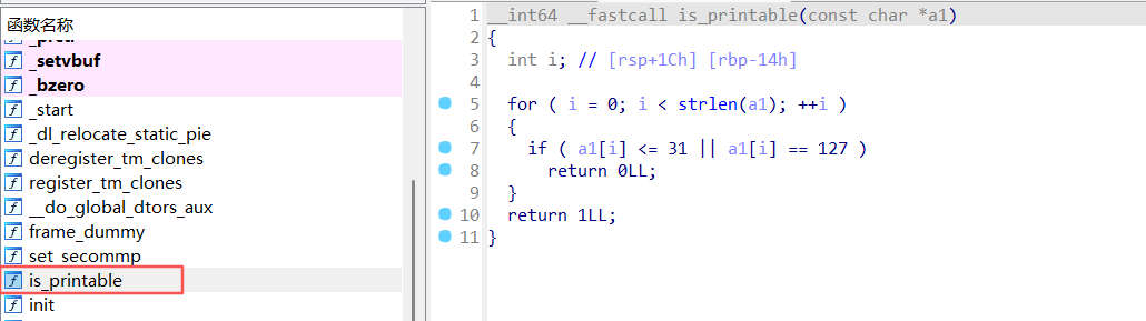 is_printable