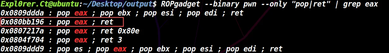 pop_eax_ret:0x080bb196