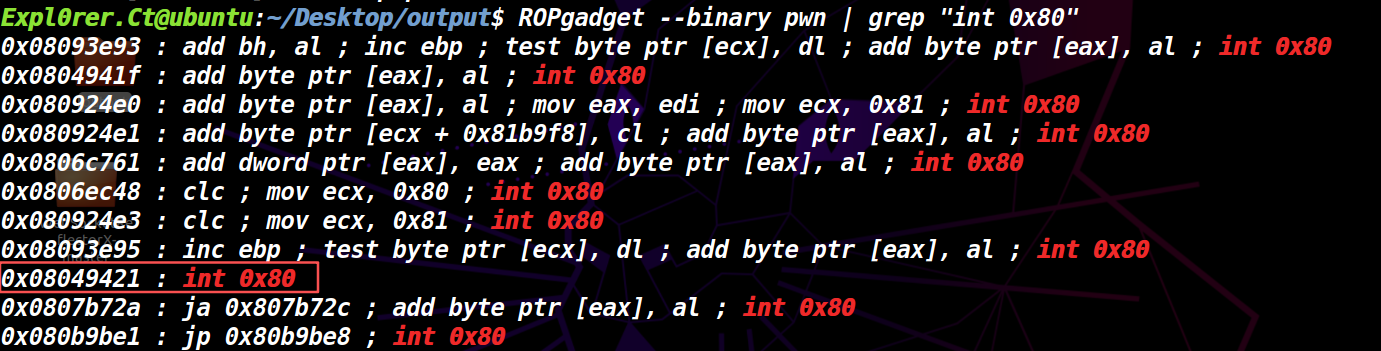 int_0x80:0x08049421