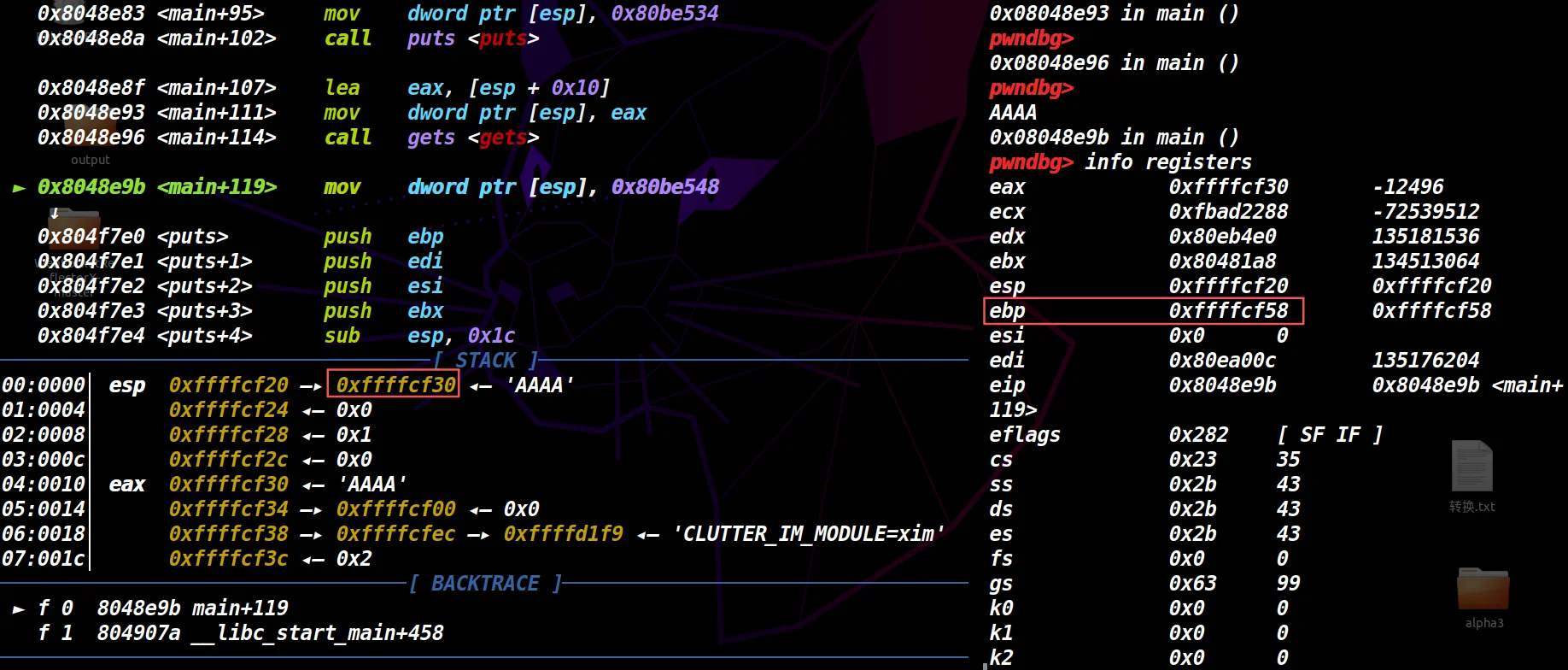 偏移量为40（十进制）