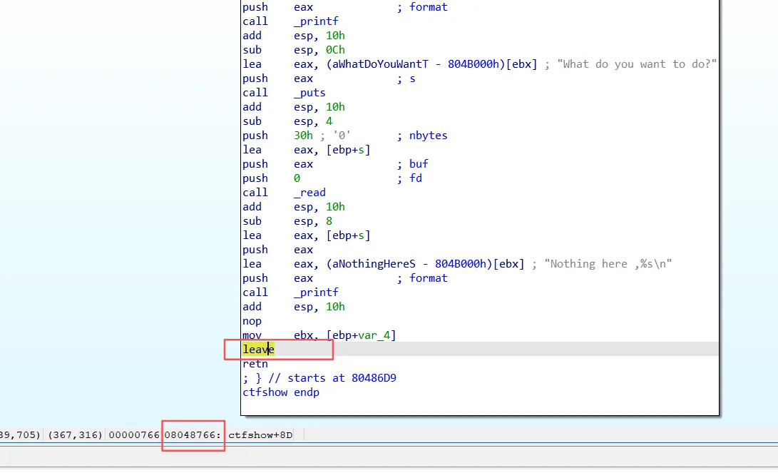 leave地址:0x08048766