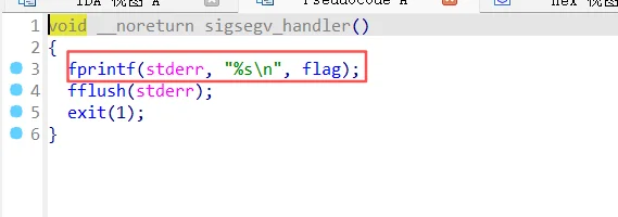 sigsegv_handler函数