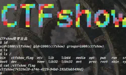 Featured image of post CTFshow-入门PWN-writeup