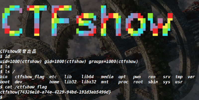 Featured image of post CTFshow-入门PWN-writeup