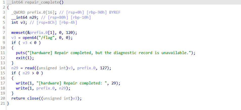 repair_complete函数：0x40182A
