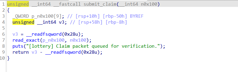 submit_claim函数