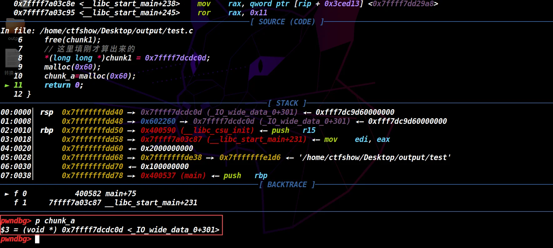 chunk_a的地址：0x7ffff7dcdc0d